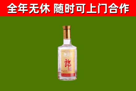 恩施回收郎酒